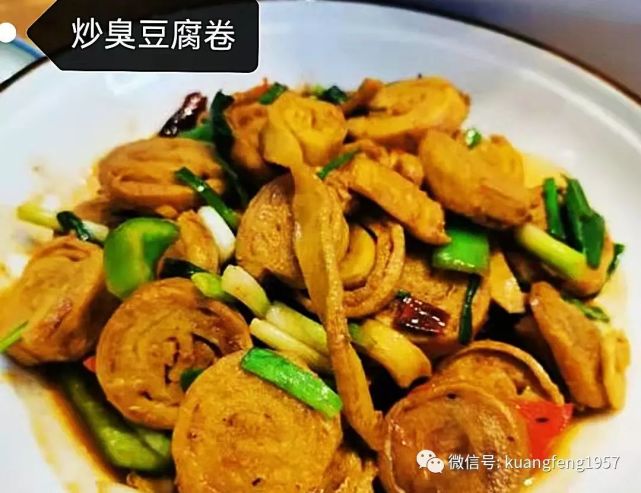 吴永胜:河南罗山美食与特产