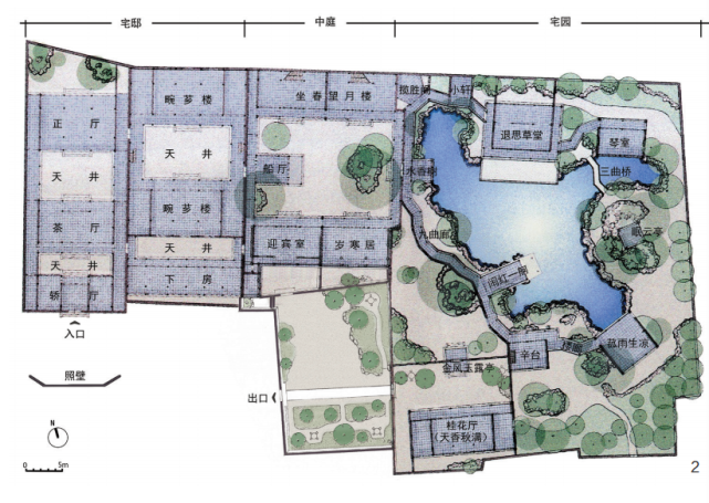 图源张蕊《退思园造园理法浅析》退思园整体布局平面图▼退思园占地9