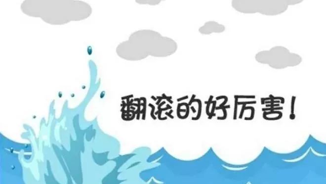 成语光什么口_成语故事简笔画(3)