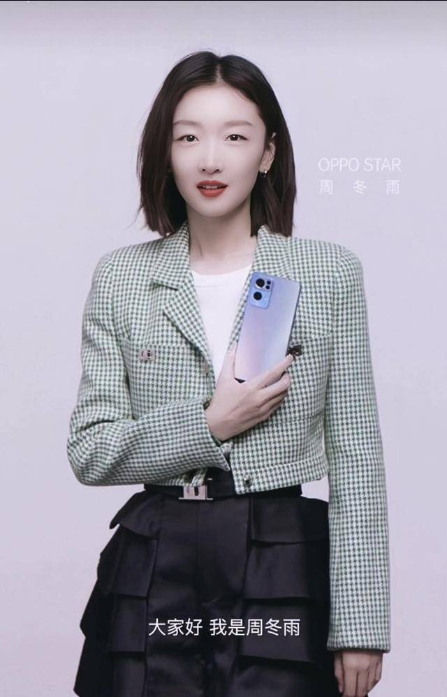 拜师于"人像视频大师"oppo reno7系列的周冬雨,用自身的选择给出答案