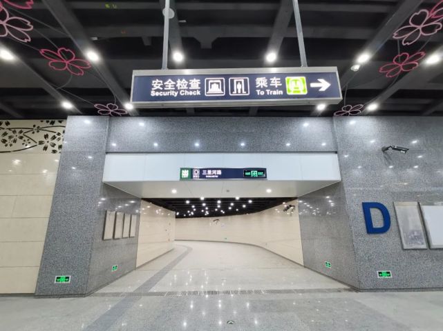 樱花"开"进车站,地铁16号线玉渊潭东门站年底开通,现场抢先看