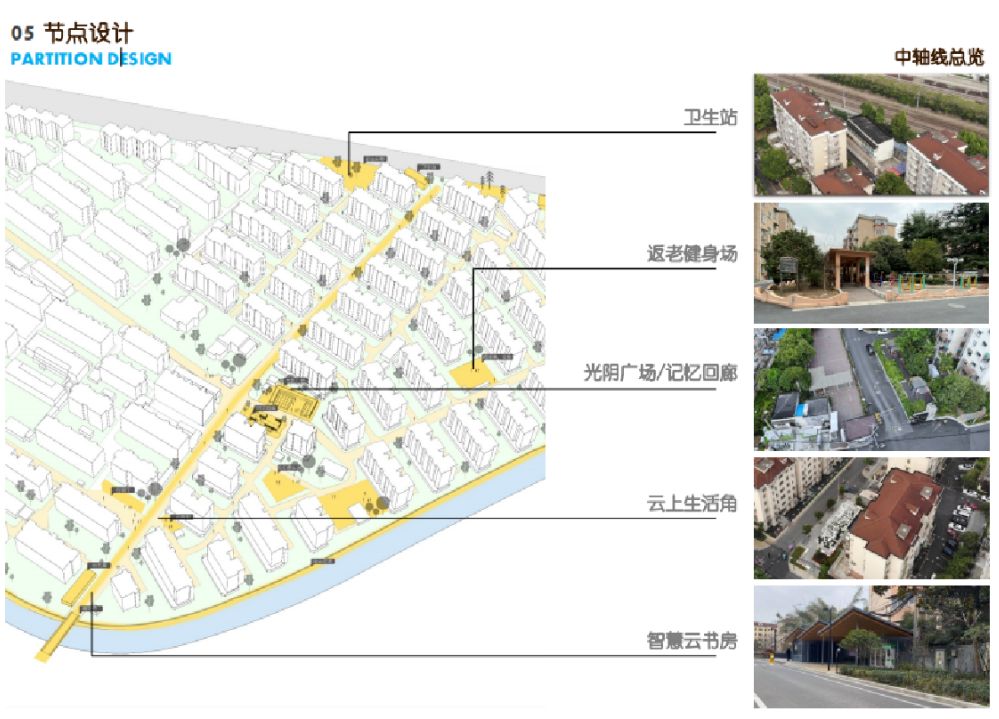 徐汇这个街区又焕新啦