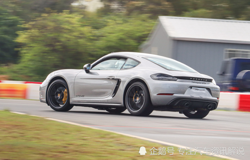 保时捷718 cayman gts4.0专业赛道试驾 自然吸气引擎最后的倔强