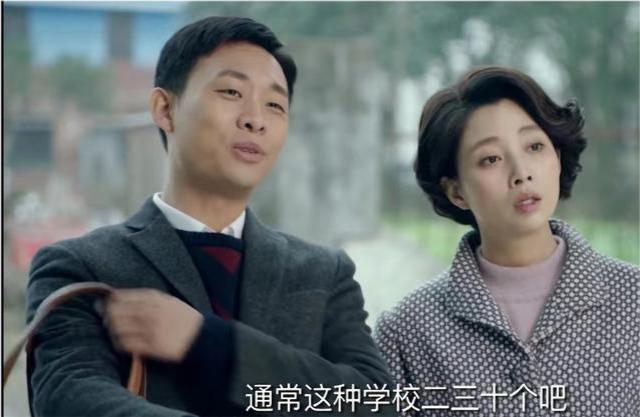 《鸡毛飞上天》替情敌养儿子的陈江河,撕开了多少二婚