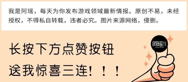 好了,今天的内容就分享到这里,如果你觉得阿瑶说得有道理,不妨给阿瑶