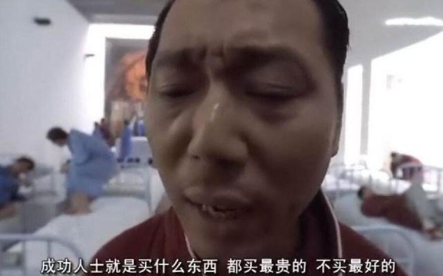 不求最好,但求最贵!中东土豪军武器买不少,战力为何不咋地?