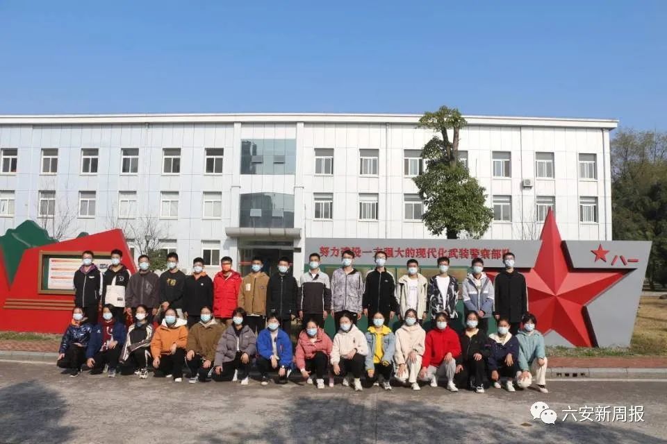 这是六安二中一届又一届学生守护的"名片"