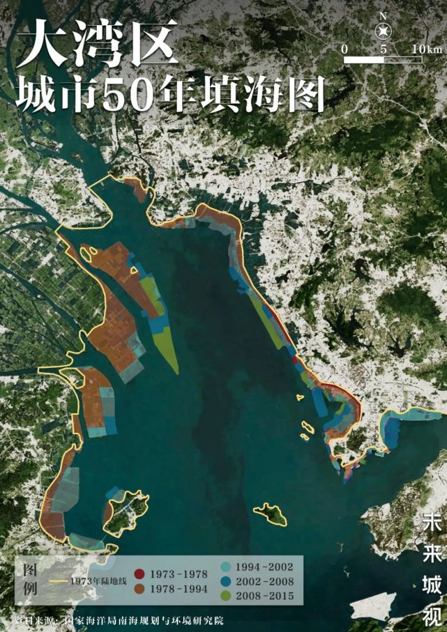 决战大湾区