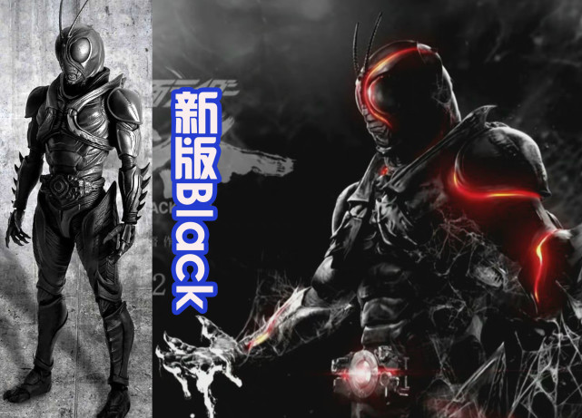 除了黑田朝生设计的影月和假面骑士black,在最新重制的《假面骑士