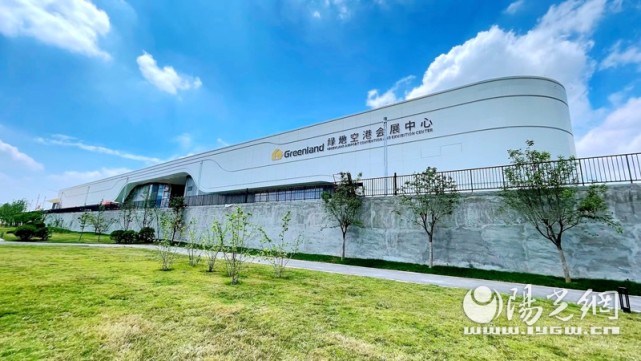 绿地集团练内功提质量为西安构建新格局再添新动能