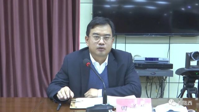 田学荣主持召开全县城镇燃气安全排查整治工作会议