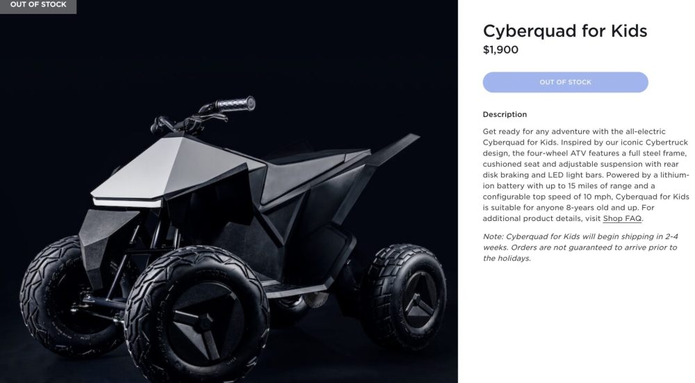 特斯拉cyberquadforkids儿童版全地形车已经缺货