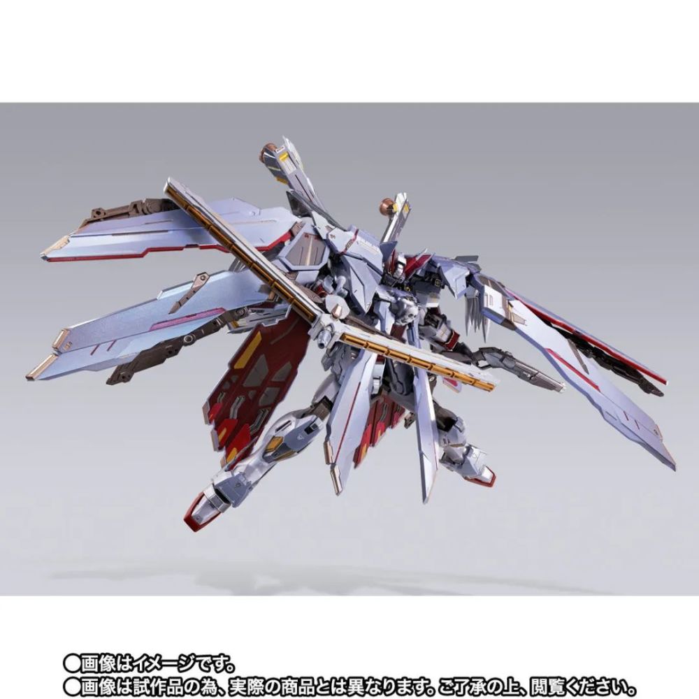 新品:魂限 metal build 全覆式 海盗高达x-0