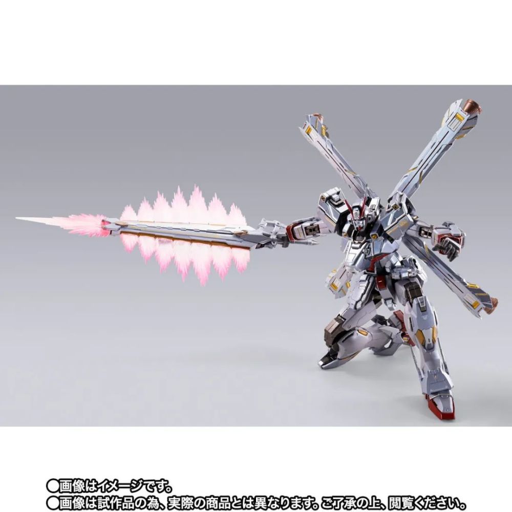 新品:魂限 metal build 全覆式 海盗高达x-0