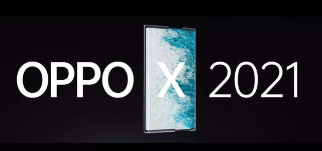 此前曾有信息曝光称,oppo将于2022年启用全新的自研影像芯片及其他