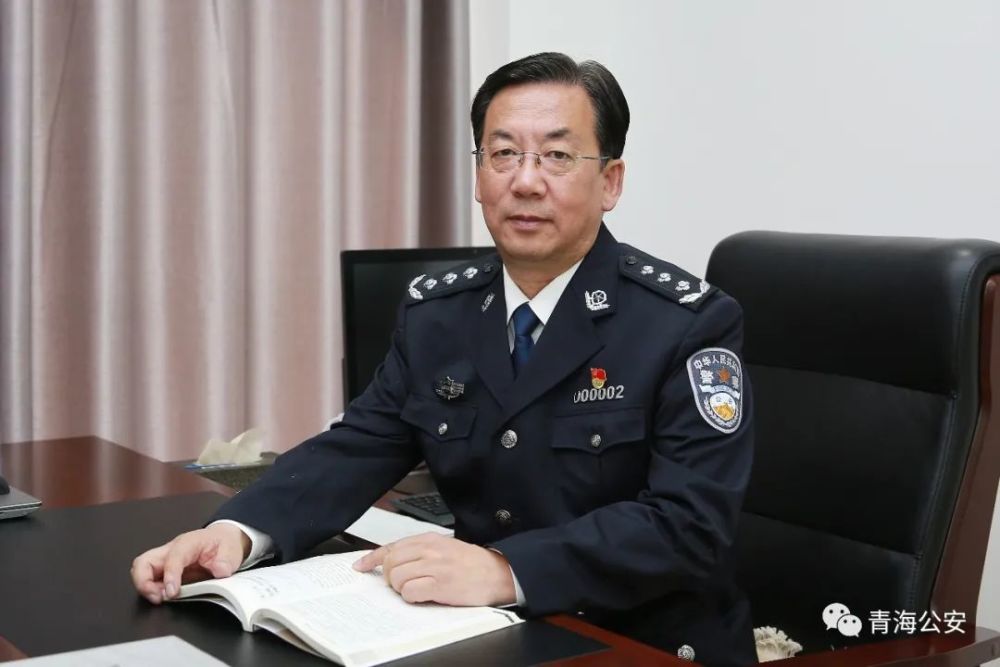 青海省公安厅党委副书记副厅长沈森接受青海日报专访