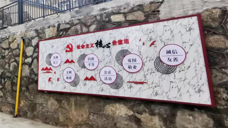 伍家城投老旧小区改造,文化墙绘出身心栖息的家园