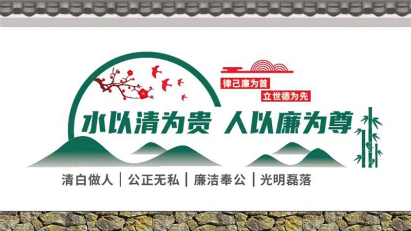 伍家城投老旧小区改造文化墙绘出身心栖息的家园