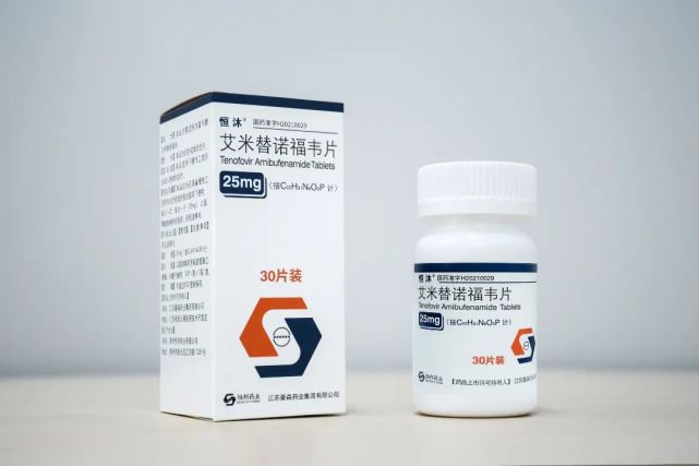 首个中国原研口服抗乙型肝炎病毒药物艾米替诺福韦纳入国家医保目录
