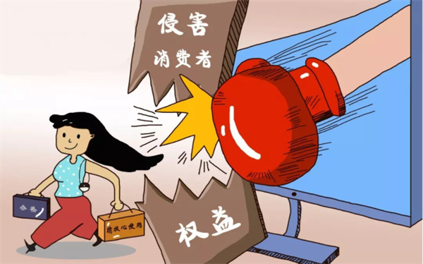 第二十四条规定,经营者提供的商品或者服务不符合质量要求的,消费者