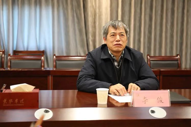 加强沟通携手并进信阳师范学院校长李俊一行到黄淮学院考察交流