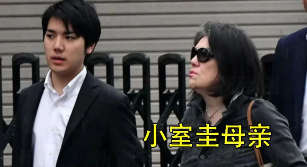 真子公主婚后生活再添实料与小室圭牵手买蛋糕高兴与友人聚会