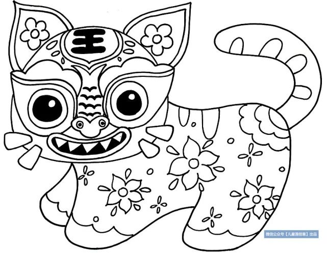 少儿美术汇|虎年创意儿童画,关于老虎的主题课例分享!