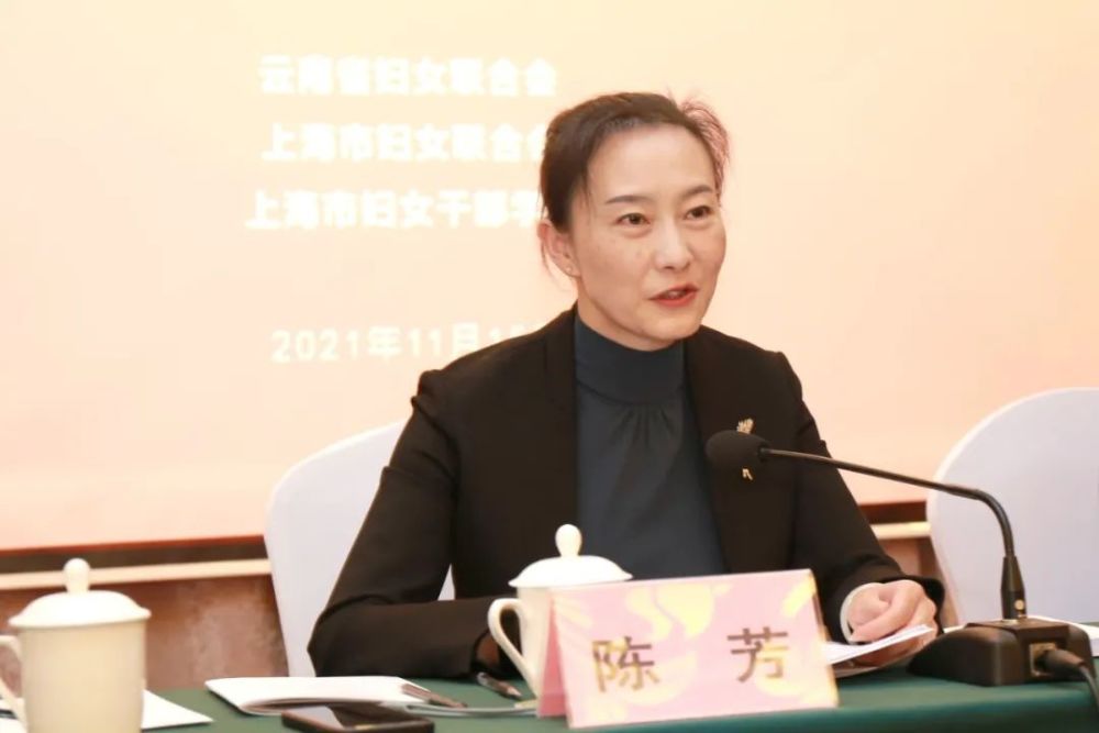 陈芳要求,一要提高思想认识,准确把握这次研讨班的重要意义;二要奋力
