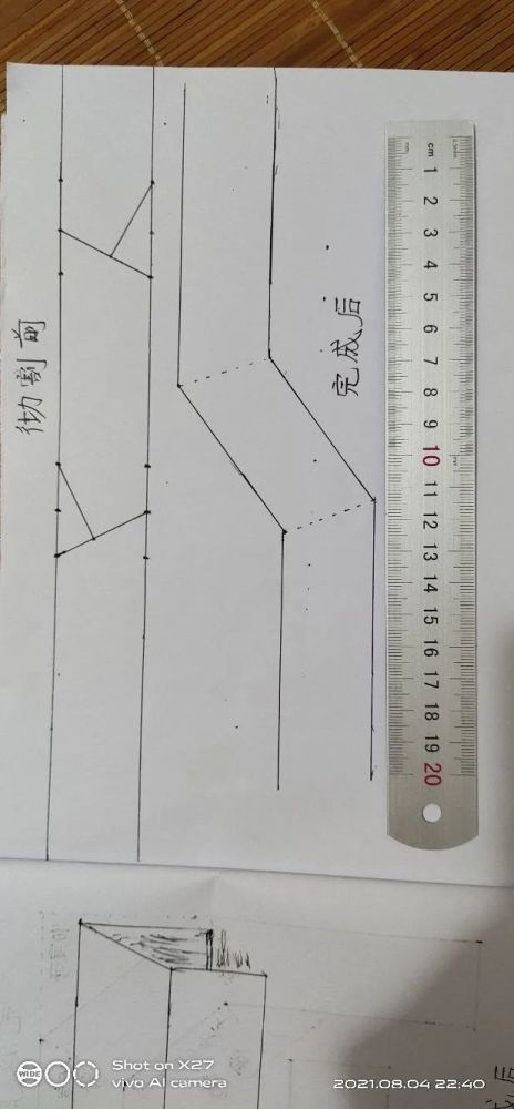 桥架和线槽的割法与公式