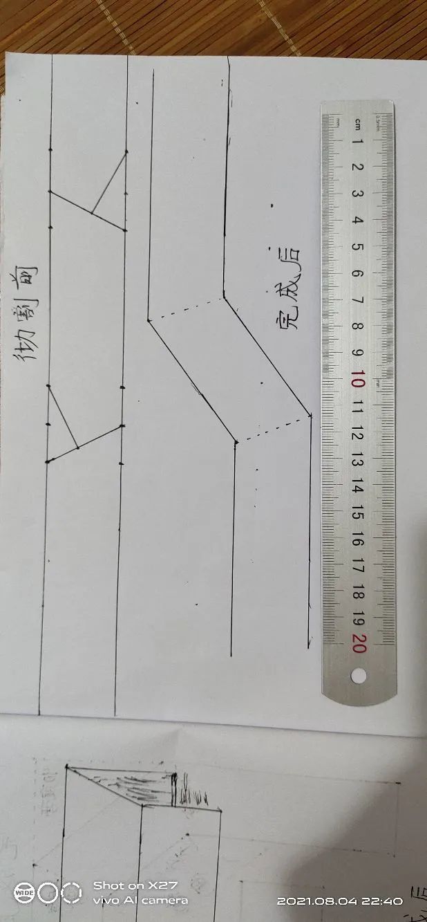 比如铁线槽要升高10厘米,就要割两个反方向的45°度弯,或者两个90度