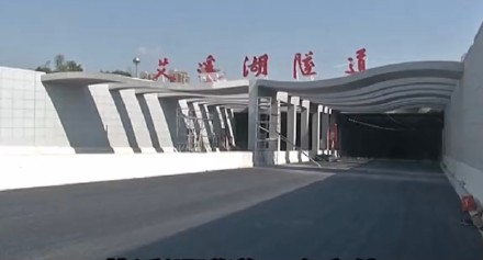 南昌这条隧道传来最新消息!