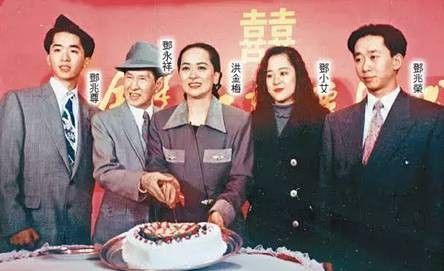 1997年,父亲邓永祥去世.