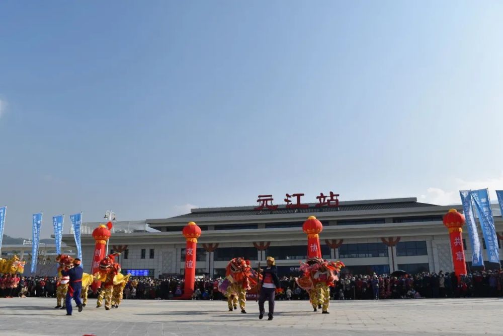 激动|中老铁路正式通车运营!元江结束不通火车历史