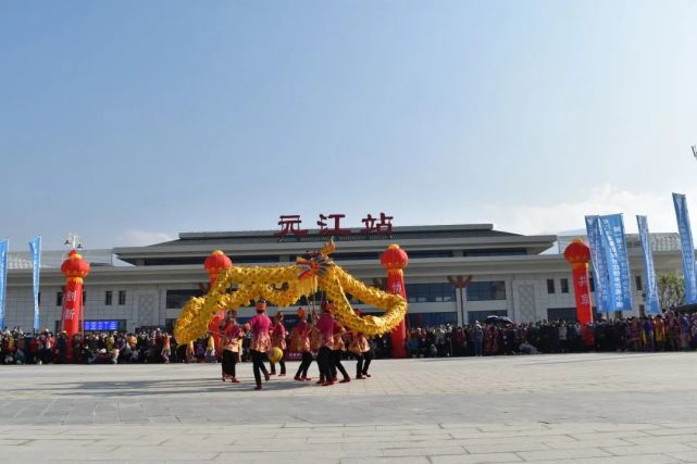 元江结束不通火车历史