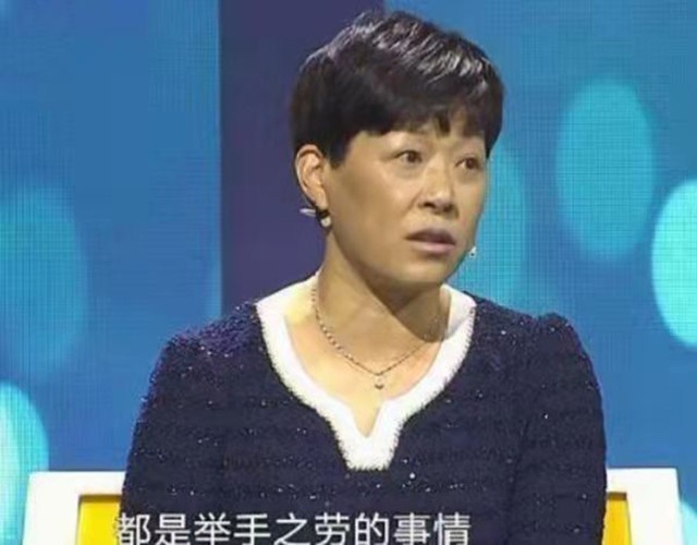 戴杏芬:28年前资助乞丐10元钱,后乞丐成亿万富翁,携巨款来报恩