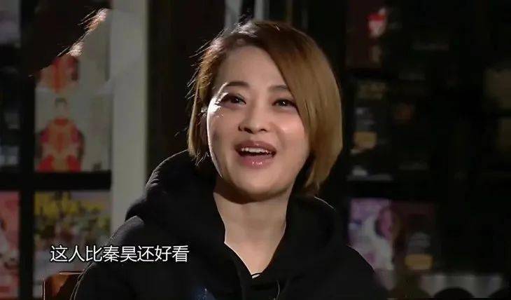 40岁梅婷拿捏住林永健,陈建斌夸她是仙女