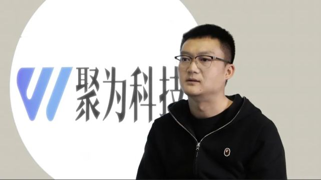 专访|蓝鲸财经专访天神娱乐旗下聚为科技ceo刘胜宇