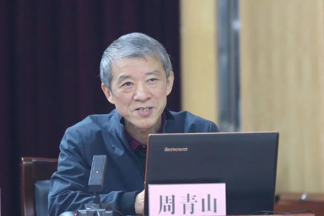 大学硕士生导师,马克思主义学院院长周青山教授和市委党校讲师邹炜龙