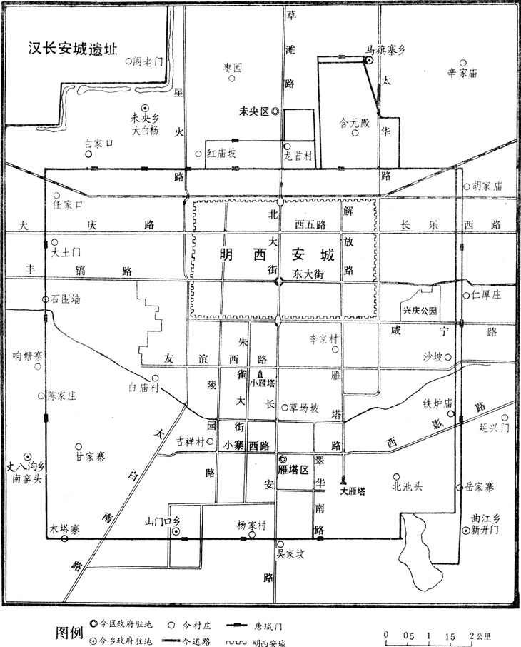 故址在今西安城西北5公里汉城乡,从李家壕,马家寨一线向北至六村堡,曹