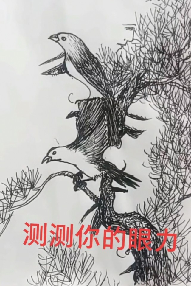 a:找到3~6张b:找到7张答案解析a:此类人平常生活中,是个挺想得开的人