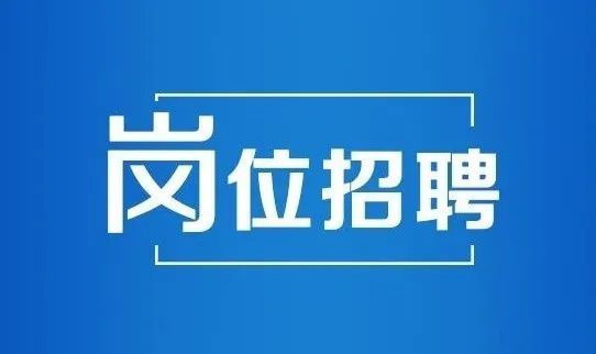 盐城最新招聘_盐城人才网 热烈祝贺江苏盐城人力资源服务产业园专场招聘会圆满成功(3)