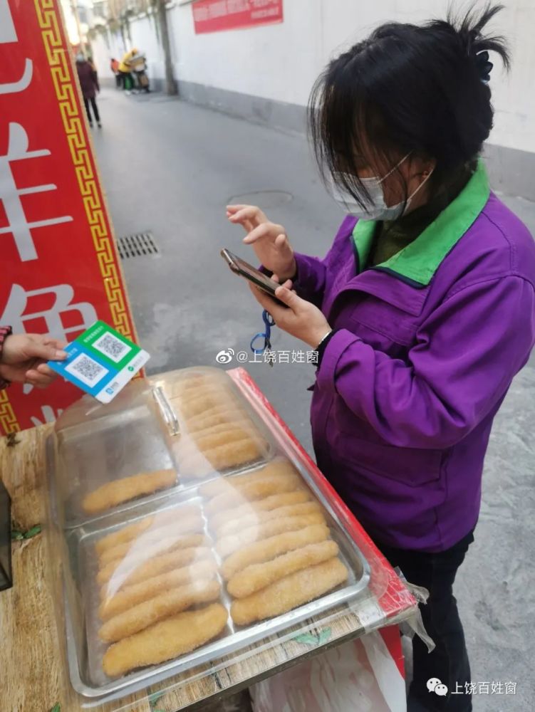 上饶城区传统小吃"老肖羊角糖"老板的苦恼 有人冒用他