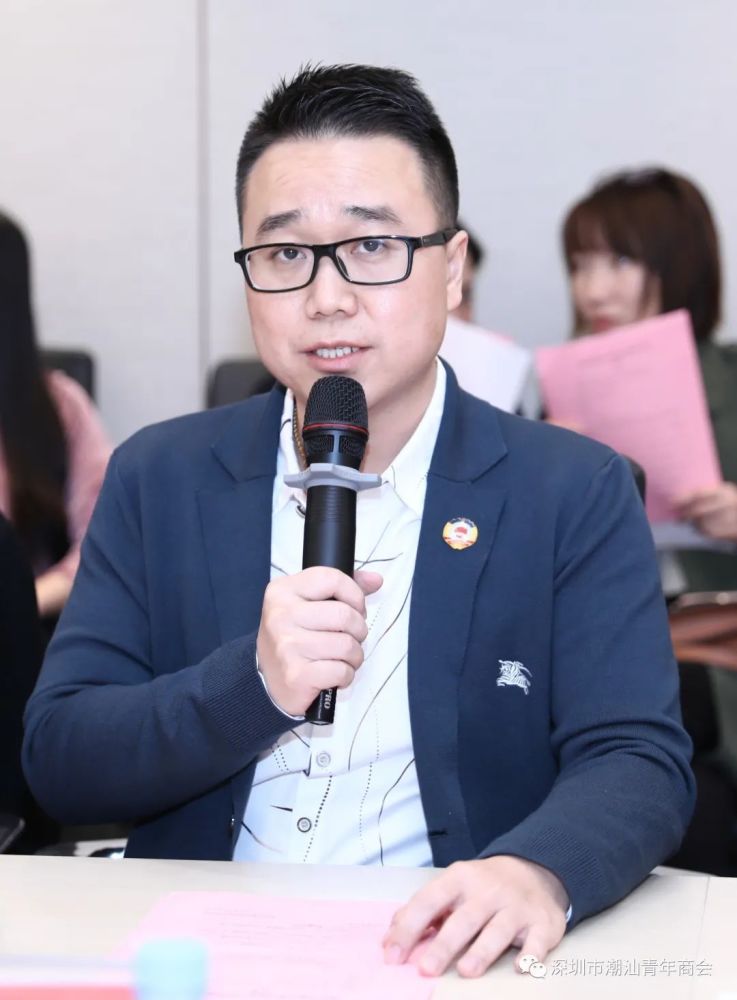 应烽,嘉宾杨永超,轮值常务理事谢信德,吴晓鹏,肖细弟,常务理事袁锴伦