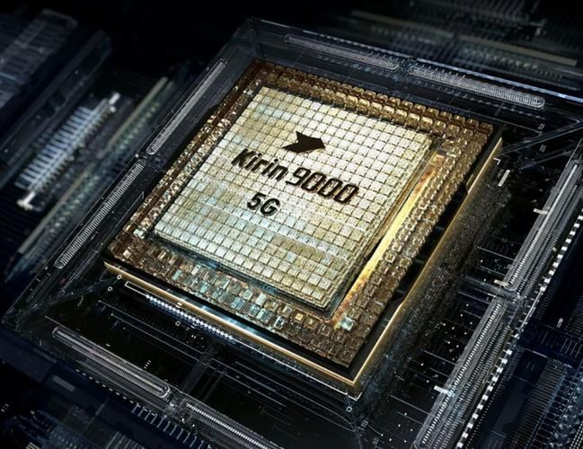 谁代工的?华为新款5nm麒麟芯片面世,麒麟9006c 双国产系统pc