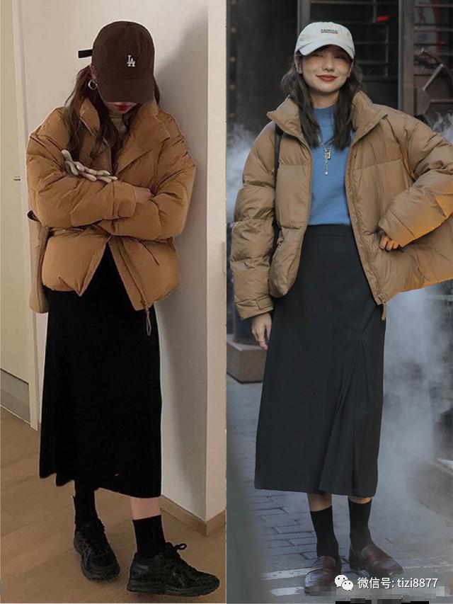 大地色羽绒服怎么穿搭好看