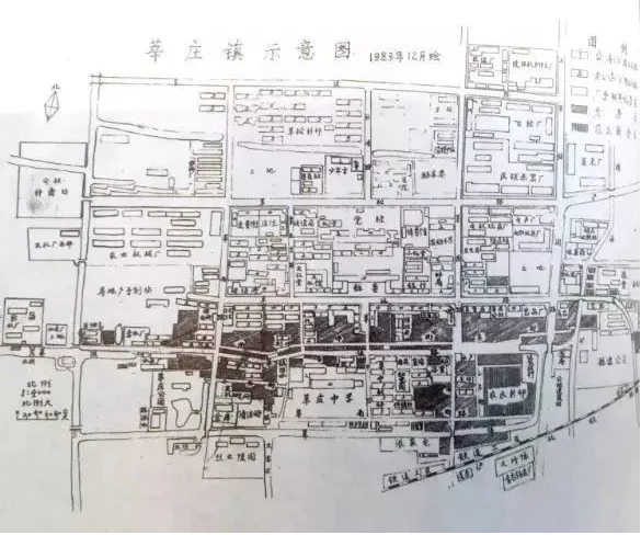 莘庄老街曾有座气派的石库门建筑为当年全镇最高