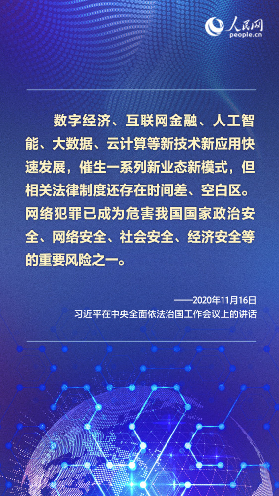 連城小說網手機版下載_獵人小說網免費閱讀_全本小說免費無彈窗在線閱讀