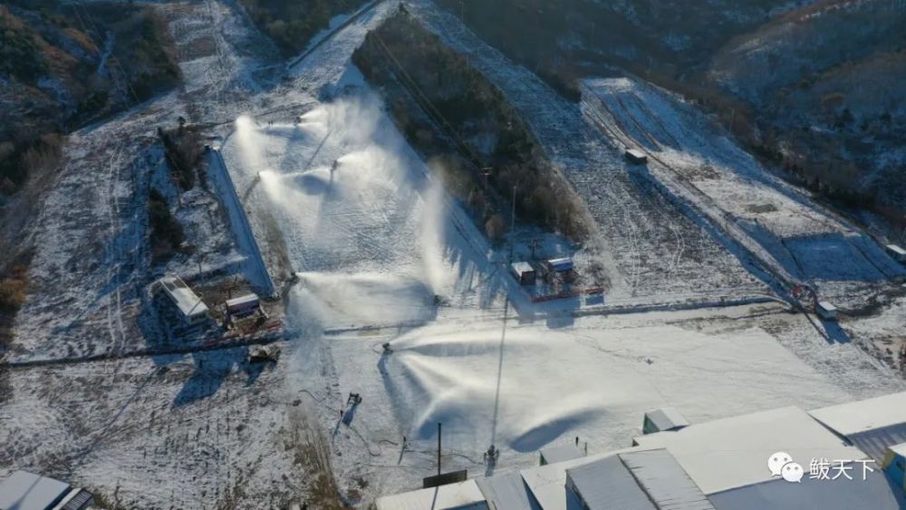 新雪季!何家沟滑雪场今天试营业