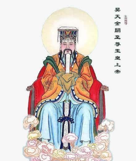 天庭最高统治者玉皇大帝是如何坐上皇位的在此之前他是干吗的