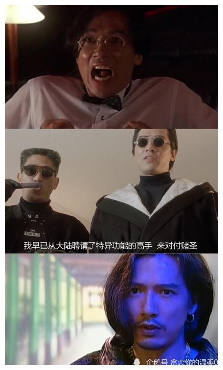 西门庆单立文给黄家驹扶灵跟梅艳芳恋爱娇妻小他13岁